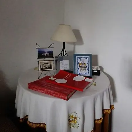 Casa De Ferreiros * Refoios do Lima